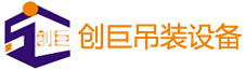 歡迎登錄安徽宇鋒倉儲設備有限公司官方網站